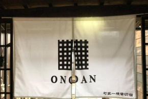 Onoan